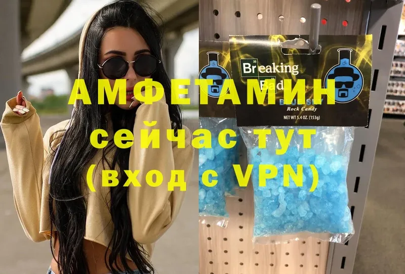 где найти наркотики  Киселёвск  Amphetamine 97% 