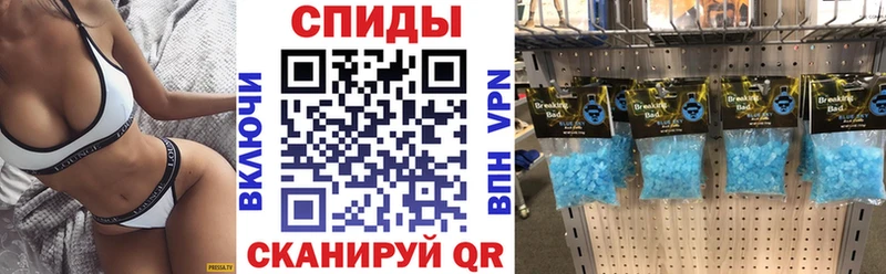 блэк спрут как войти  Киселёвск  АМФ 97% 