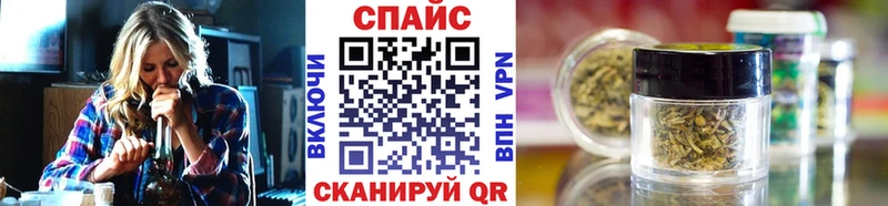 где можно купить   Киселёвск  darknet Telegram  Бутират GHB 