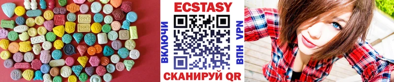 Ecstasy louis Vuitton  дарк нет телеграм  Киселёвск 
