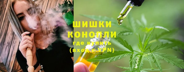 гашишное масло Остров