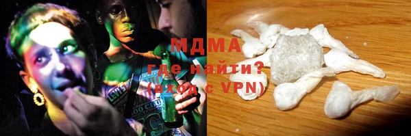 мефедрон Няндома