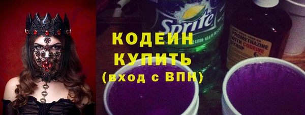 гашишное масло Остров
