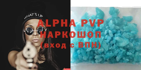 каннабис Нязепетровск