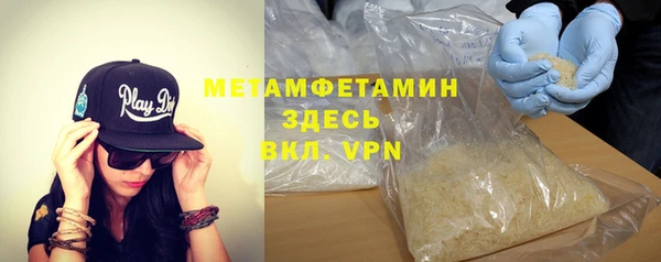 гашишное масло Остров