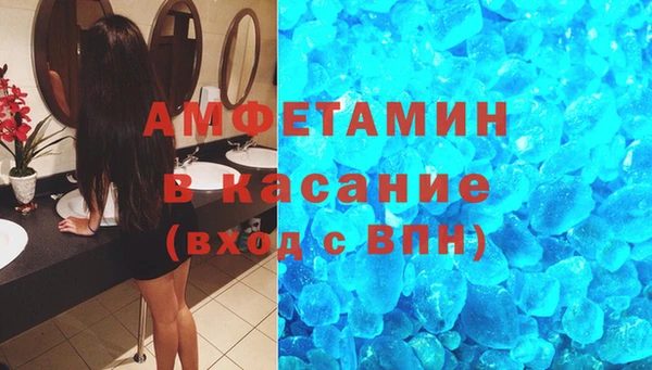 ешки Осташков