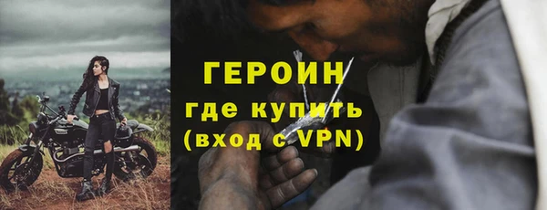 ПСИЛОЦИБИНОВЫЕ ГРИБЫ Бикин