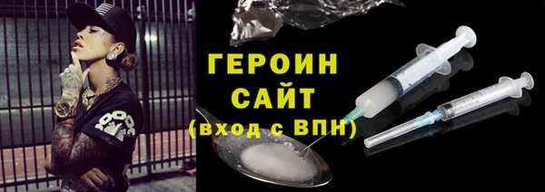 индика Нягань
