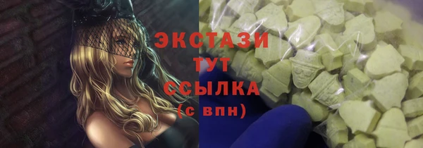 каннабис Нязепетровск