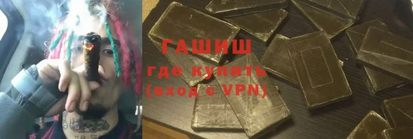 ешки Осташков