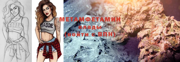 ешки Осташков