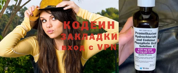 гашишное масло Остров