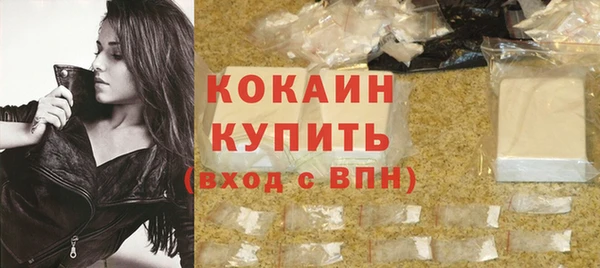 гашишное масло Остров