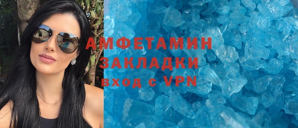 гашишное масло Остров