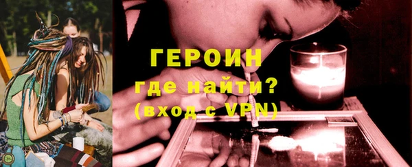 ешки Осташков