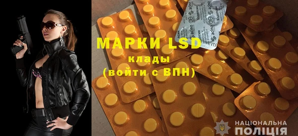 мефедрон Няндома