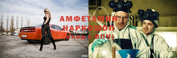 ешки Осташков