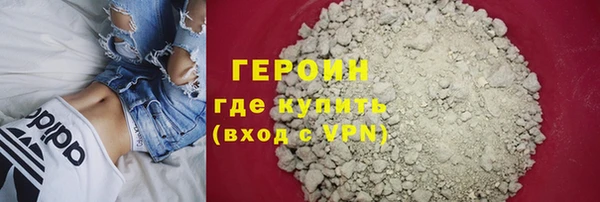 мефедрон Няндома